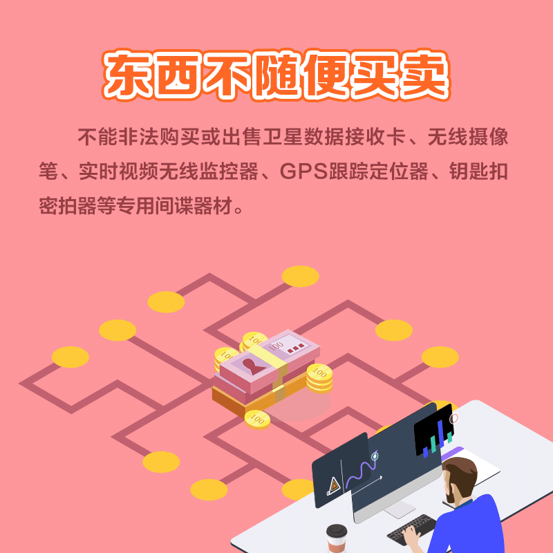 图片11.png