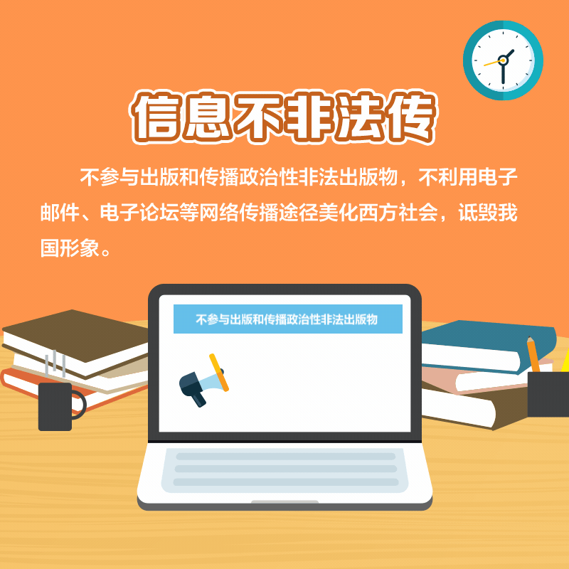 图片12.png