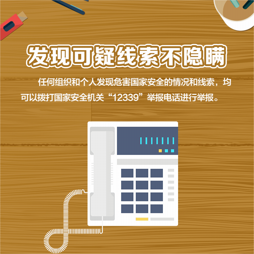 图片13.png