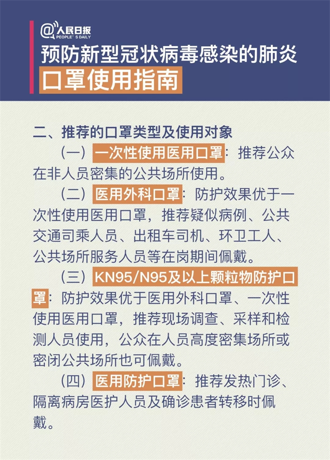 图片224.png