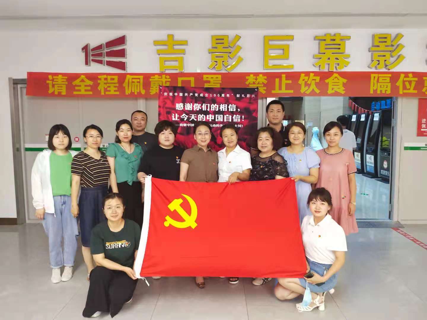 微信图片_20210820150654.jpg