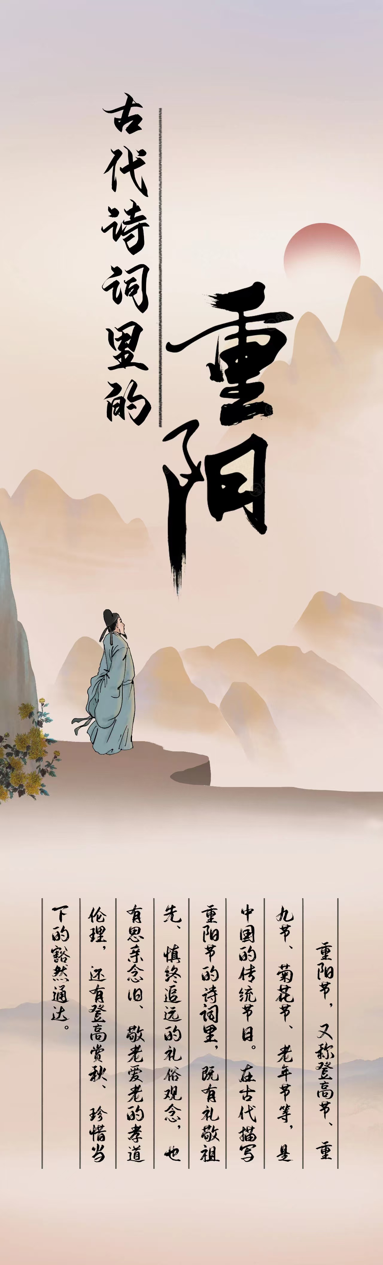 微信图片_20241123172614.jpg
