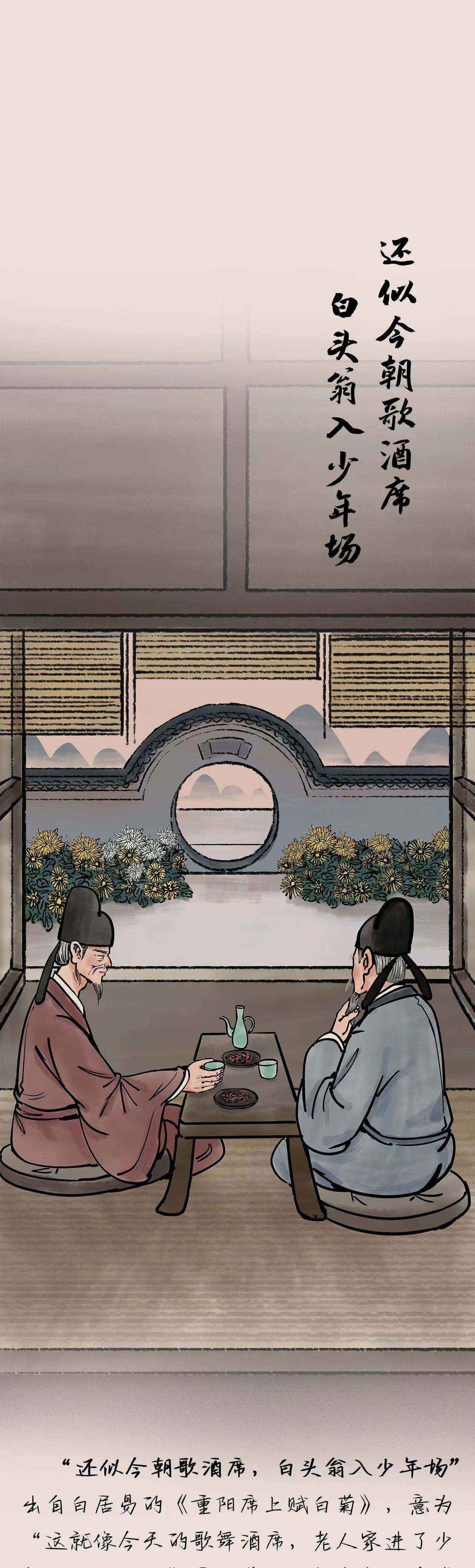 微信图片_20241123172624.jpg