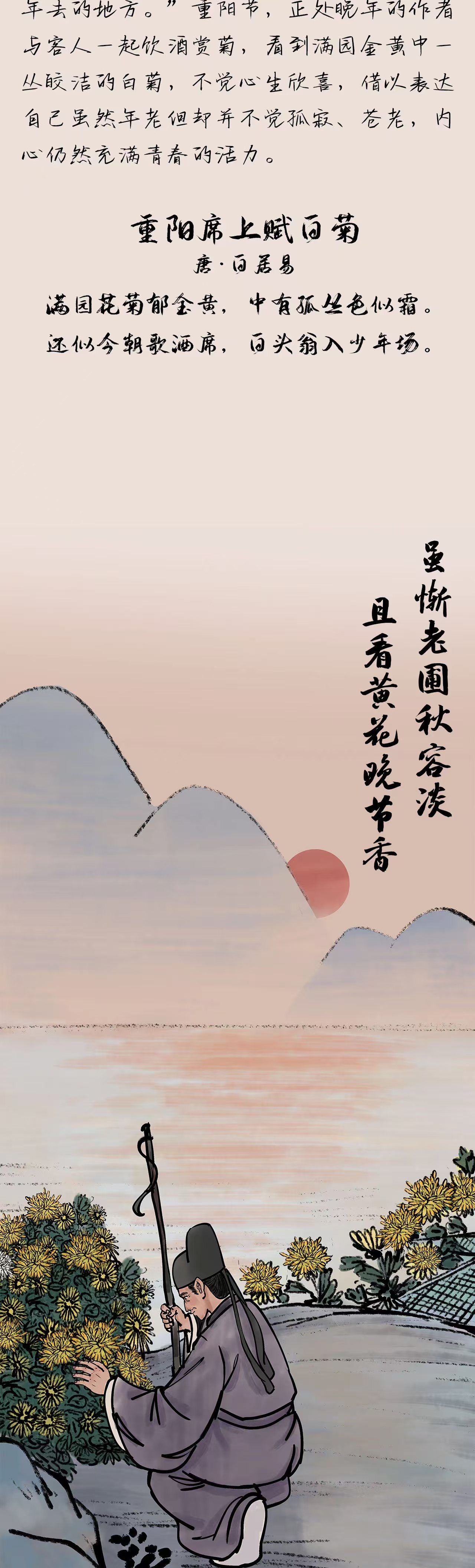 微信图片_20241123172631.jpg