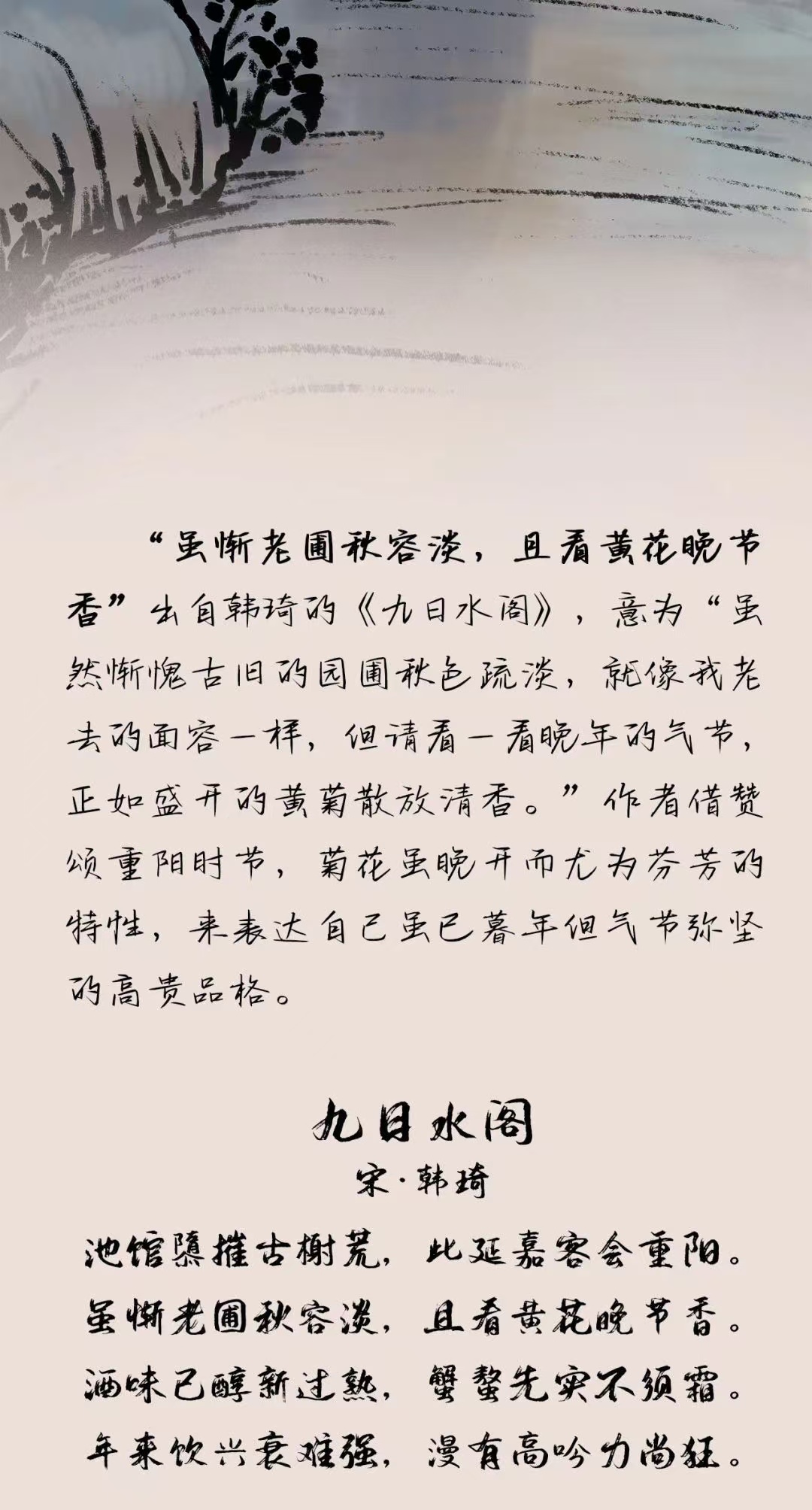 微信图片_20241123172635.jpg
